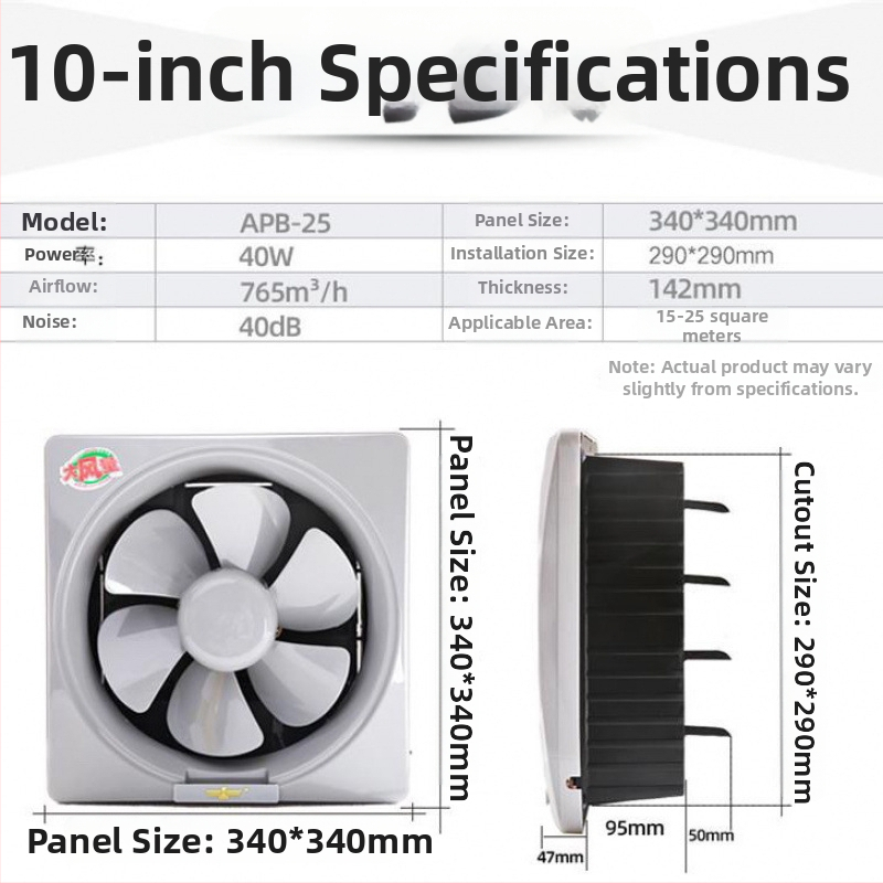 Virtuves izplūdes ventilators - Modelis 1, Caurules presēts tips, Zīmols Powerful merchant