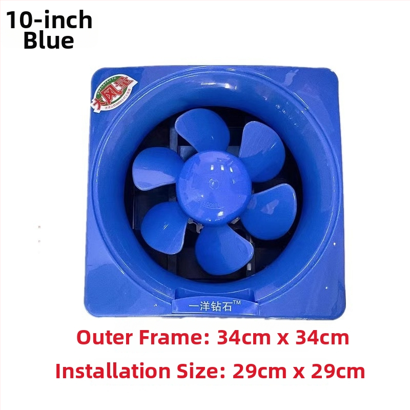 Virtuves izplūdes ventilators - Modelis 1, Caurules presēts tips, Zīmols Powerful merchant