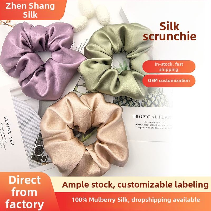 Elastic hair tie din mătase Mulberry Silk Hair Tie, buclă mare, stil coreean, lucrat manual în Suzhou, elasticitate ridicată | Material: Mătase | Brand: Zhenshang | Origine: Suzhou | Stil: Versiune Coreeană