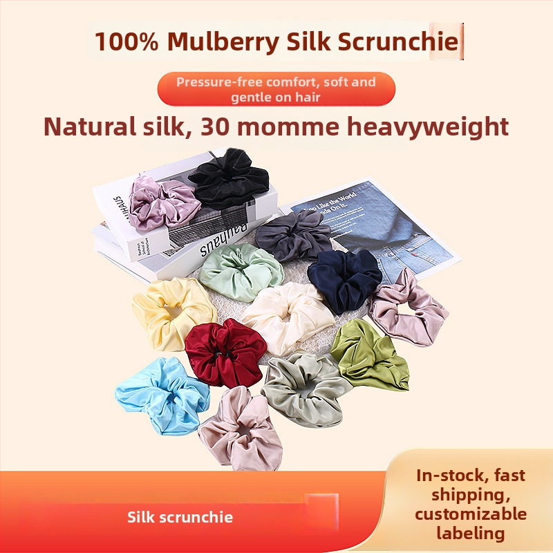 Elastic hair tie din mătase Mulberry Silk Hair Tie, buclă mare, stil coreean, lucrat manual în Suzhou, elasticitate ridicată | Material: Mătase | Brand: Zhenshang | Origine: Suzhou | Stil: Versiune Coreeană
