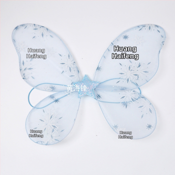 Ingli tiivad meigirekvisiididena, õmblustöö, bränd Independent, sobib jõuludeks, Halloweeniks ja Lastepäevaks