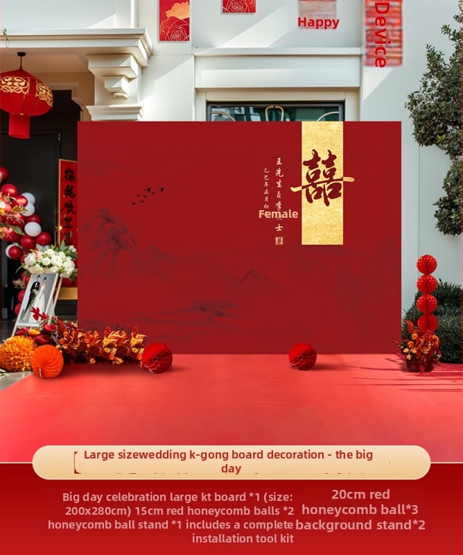 Pulmade taust Hiina stiilis KT-tahvliga ning siidist lilledega väliefotode jaoks (Materjal: siidist lilled; Tüüp: KT-tahvel; Kuju: ristkülik; Logo trükk: Pole võimalik; Kategooria: Õhupallid)