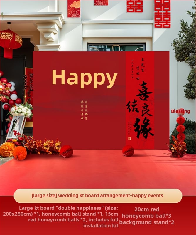 Pulmade taust Hiina stiilis KT-tahvliga ning siidist lilledega väliefotode jaoks (Materjal: siidist lilled; Tüüp: KT-tahvel; Kuju: ristkülik; Logo trükk: Pole võimalik; Kategooria: Õhupallid)