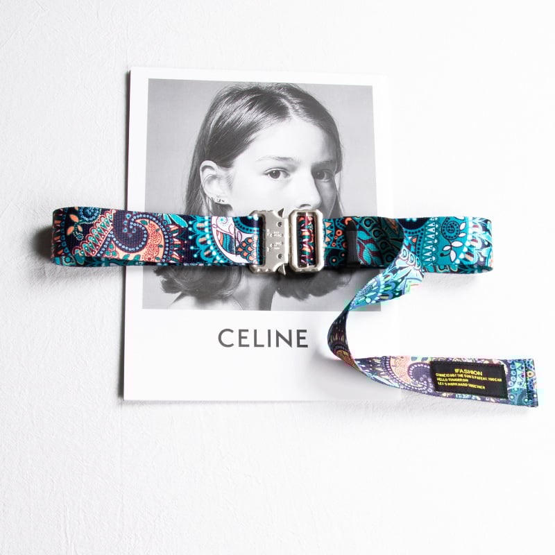 Kangast vöö kobras lukuga, luku materiāls: sulam, kinnitamine: lukk, laius 2-4 cm