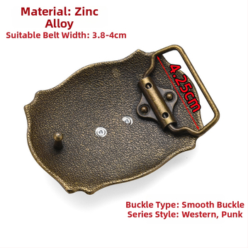 Punk metallist vöökinnitus, ristkülikukujulise plaadiga, looma mustriga