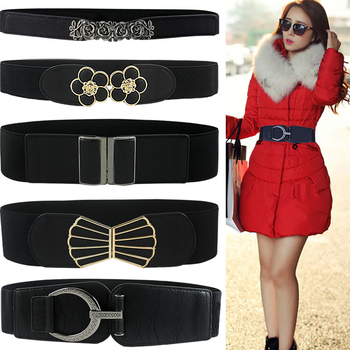 Ελαστική ζώνη μέσης για εκτεταμένο μπουφάν με γέμισμα πούπουλα (Υλικό: τεχνητό δέρμα; Αγκράφα: κράμα; Κούμπωμα: γάντζος; Πλάτος: >4 εκ; Μάρκα: Golden Pear)