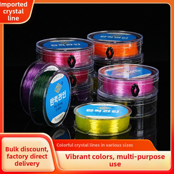 Elastinė žvejybos linija su apvaliu skaidriu krištolo siūlu ir karoliukais, rankų mezgimas iš spandekso