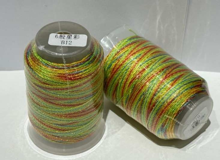 Perlų virvė, rankomis megzta, su žvaigždėto dangaus efektu, siūloma 6 arba 9 siūlų konfigūracijose