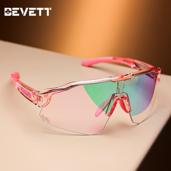 Ochelari de ciclism – antivânt, multisport, model X-75, material PC, compatibili cu ochelari cu dioptrii