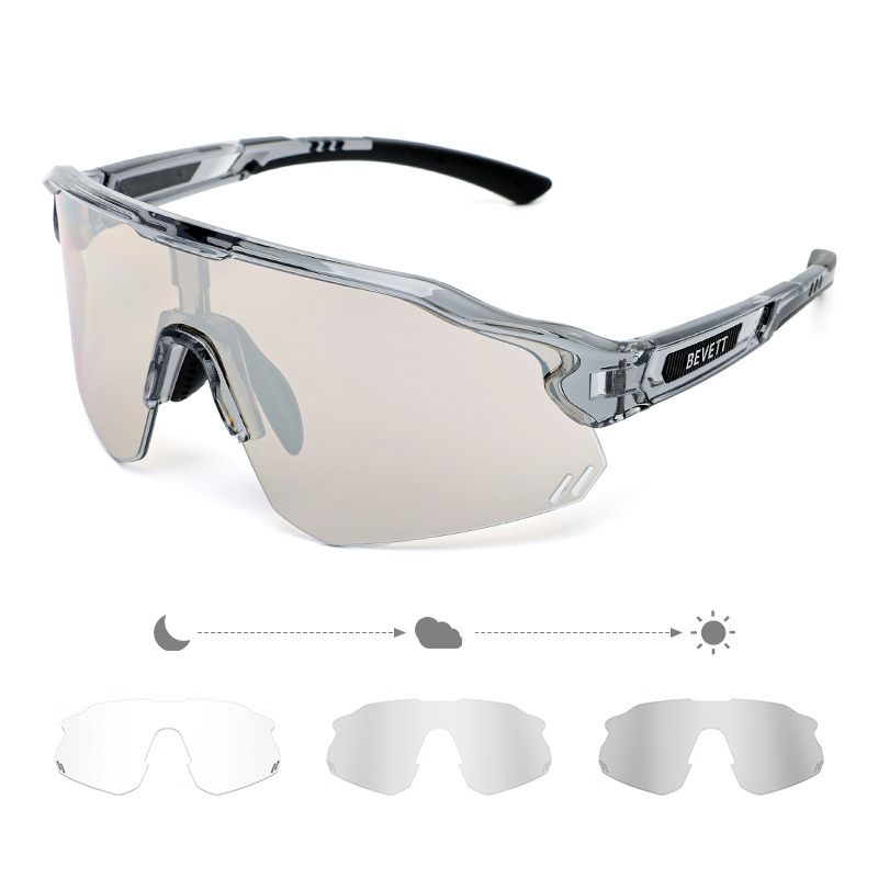 Ochelari de ciclism – antivânt, multisport, model X-75, material PC, compatibili cu ochelari cu dioptrii