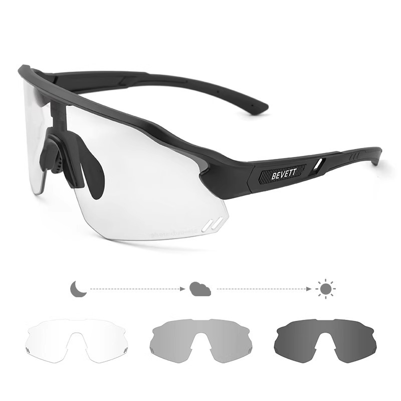 Ochelari de ciclism – antivânt, multisport, model X-75, material PC, compatibili cu ochelari cu dioptrii