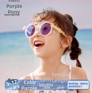 Bērnu saulesbrilles Lemonkid polarizētas UV400 ar riņķveida rāmi TAC lēcas