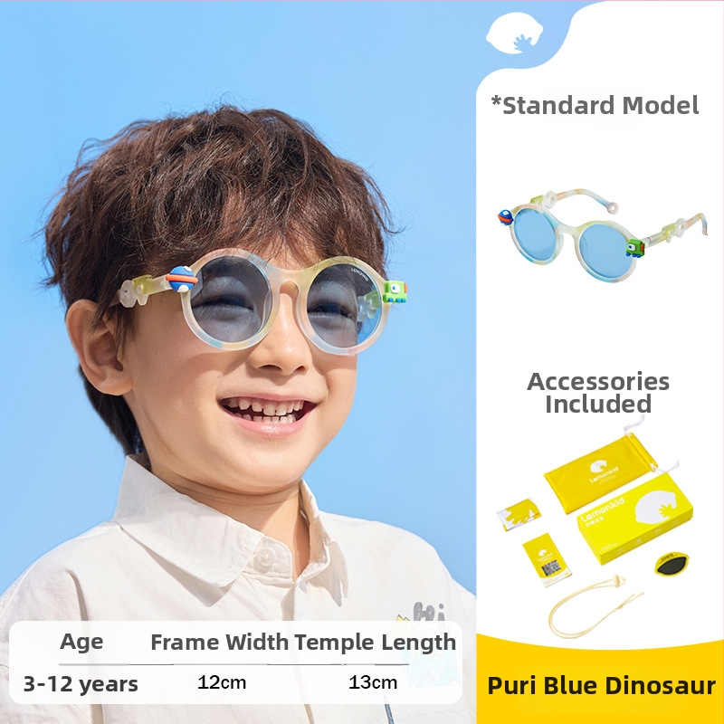 Bērnu saulesbrilles Lemonkid polarizētas UV400 ar riņķveida rāmi TAC lēcas