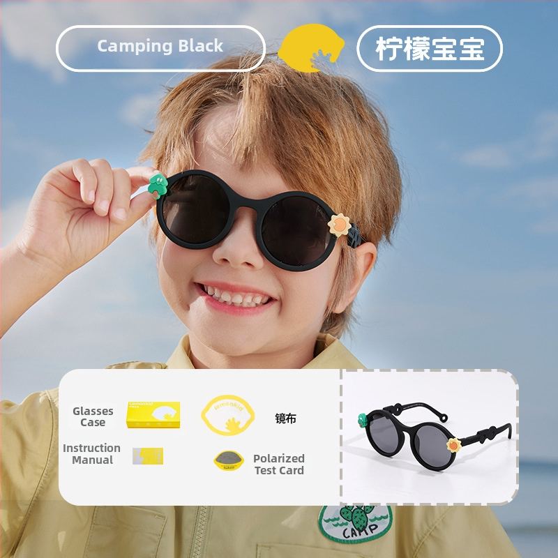 Bērnu saulesbrilles Lemonkid polarizētas UV400 ar riņķveida rāmi TAC lēcas