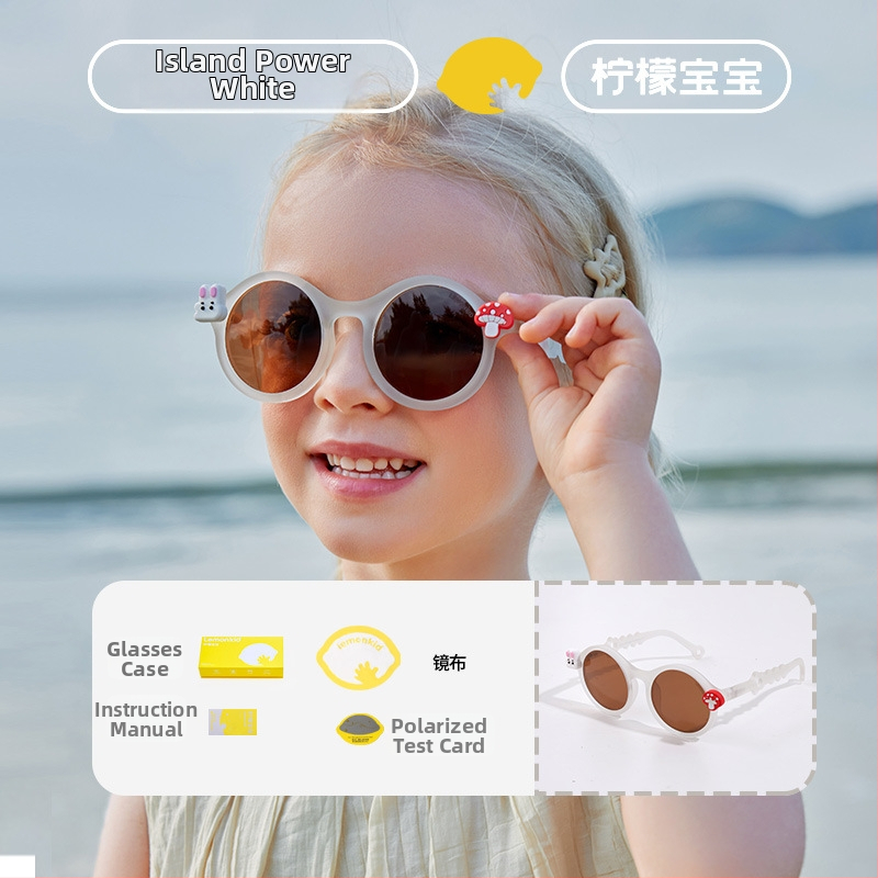 Bērnu saulesbrilles Lemonkid polarizētas UV400 ar riņķveida rāmi TAC lēcas