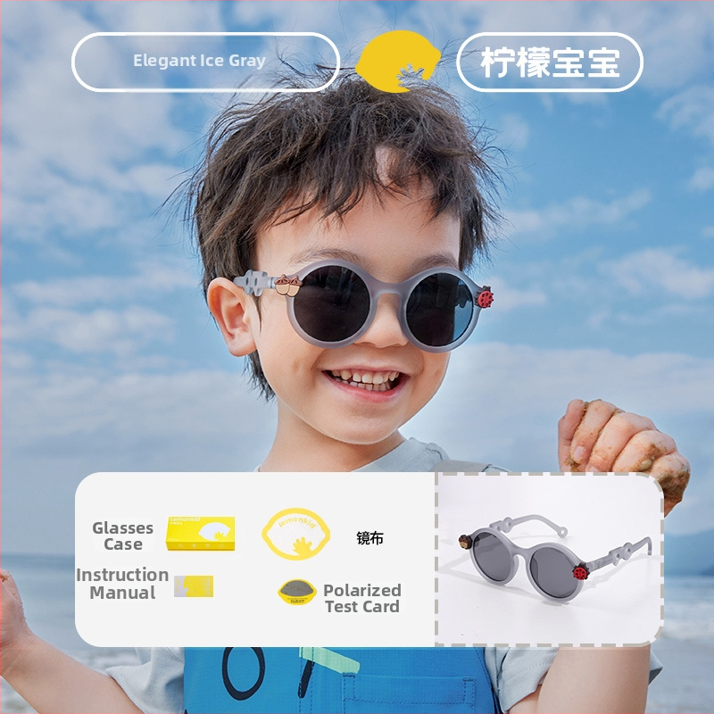 Bērnu saulesbrilles Lemonkid polarizētas UV400 ar riņķveida rāmi TAC lēcas