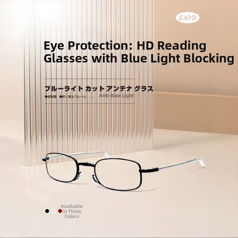 Lasīšanas brilles ar metāla rāmi, lēcas no sveķiem, pret zilās gaismas iedarbību, pilnais rāmis, unisex