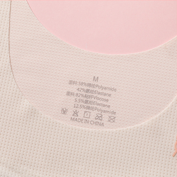 Детски комплект бельо за лято – безшевна жилетка и долнище за момичета 12–15 г., Ice Silk плат, основна тъкан Nylon, подплата вискоза, фиксирани двойни презрамки, удобен