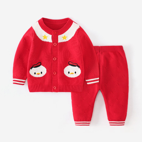 Vaikų megztas kardiganas, 95% medvilnė, vienu mygtuku, ilgomis rankovėmis, amžius 1–3 metai