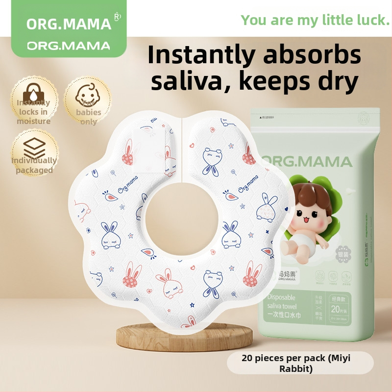 Jednokratna bebinska marama-salivator, vodootporna, od netkanog materijala, karikaturni uzorak, pogodna za novorođenčad 0–1 godina, unisex