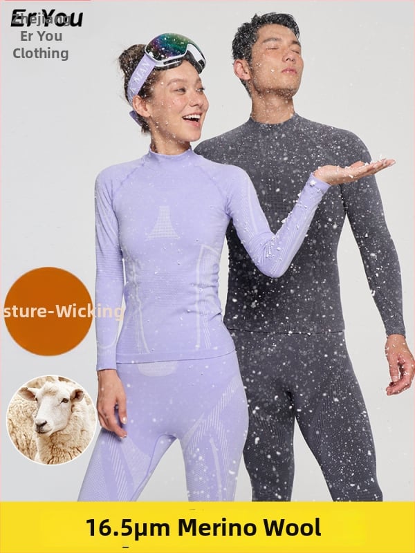 Unisex ātri žūstošs vilnas termālais komplekts ziemas, pavasara un rudens sportiem: slēpošana, riteņbraukšana, pārgājieni