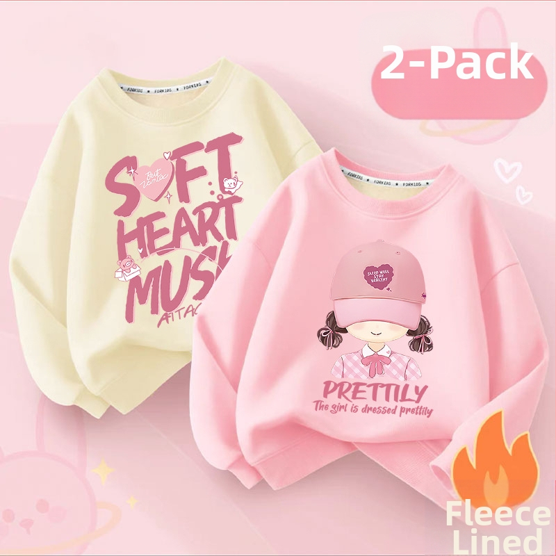 Vaikų flisinis džemperis su ilgomis rankovėmis, megztinio stiliaus, animacinis raštas, vilnos pamušalas