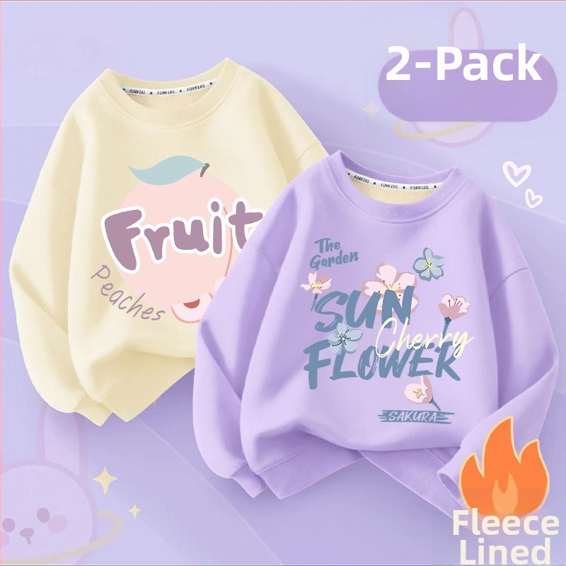 Vaikų flisinis džemperis su ilgomis rankovėmis, megztinio stiliaus, animacinis raštas, vilnos pamušalas