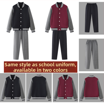 Двучастова училищна униформа с подплата от флис за ученици от средното училище, есенно‑зимна, стил колеж, унисекс