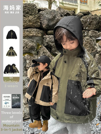 Berniška 3-in-1 kemperio striukė su nuimamą pamušalą, atspari vandeniui 3000mm, 100% poliesteris, vidutinio ilgio