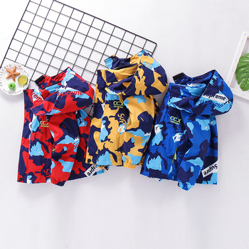 Детско 3-в-1 яке за есен-зима със сваляема качулка, подплатено поларом, камуфлажен принт, за възраст 3–8 години, средна дължина, закопчаване с цип