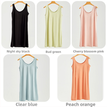 Noćna haljina s jastučićima za dojke — reciklirana vlakna, regenerirana celulozna vlakna, srednja gustoća 161–180 g/m², U- oblik vratnog izreza, bez rukava