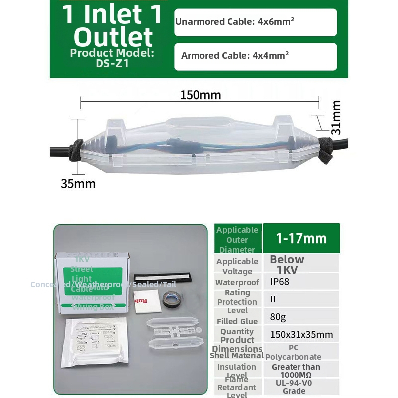 Gujia Pildīta ar līmi ūdensnecaurīga savienojumu kaste ārējiem niršanas sūknēm, PP korpuss, izolēta
