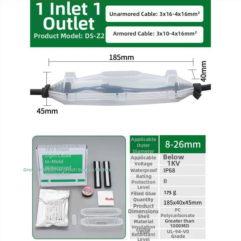 Gujia Pildīta ar līmi ūdensnecaurīga savienojumu kaste ārējiem niršanas sūknēm, PP korpuss, izolēta