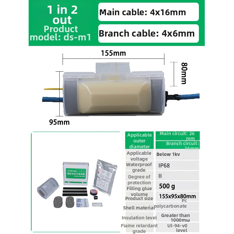 Gujia Pildīta ar līmi ūdensnecaurīga savienojumu kaste ārējiem niršanas sūknēm, PP korpuss, izolēta