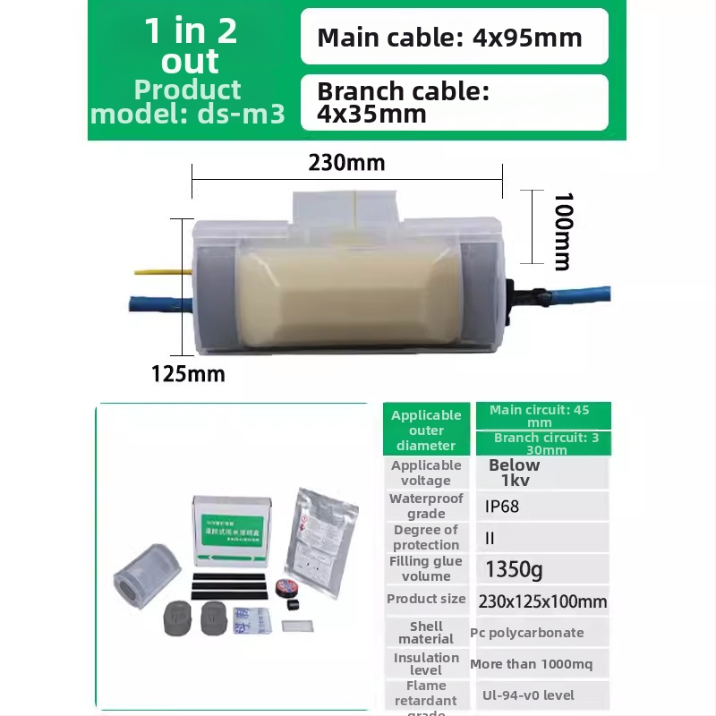 Gujia Pildīta ar līmi ūdensnecaurīga savienojumu kaste ārējiem niršanas sūknēm, PP korpuss, izolēta