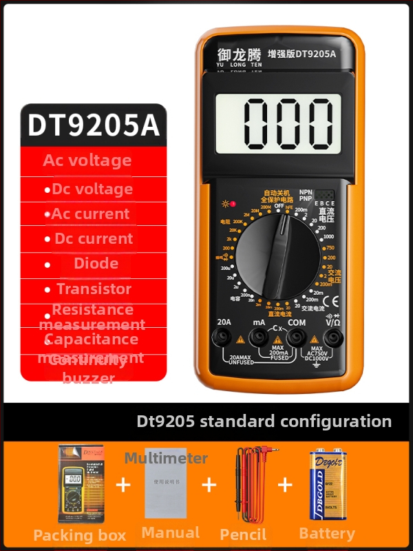 Analogni multimetar MF47 s mehaničkim pokazivačem, visoka preciznost, za električare i studente (MF47A: standardna konfiguracija; s krokodilskim klipom; s 10A vrhom; s silikon kablovima)