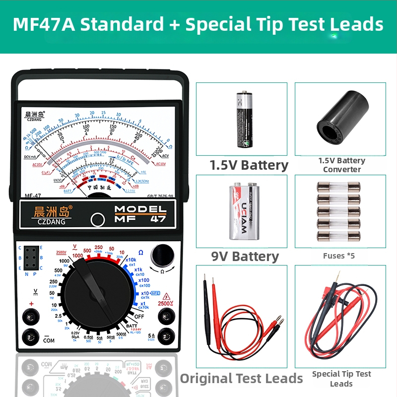 Analogni multimetar MF47 s mehaničkim pokazivačem, visoka preciznost, za električare i studente (MF47A: standardna konfiguracija; s krokodilskim klipom; s 10A vrhom; s silikon kablovima)