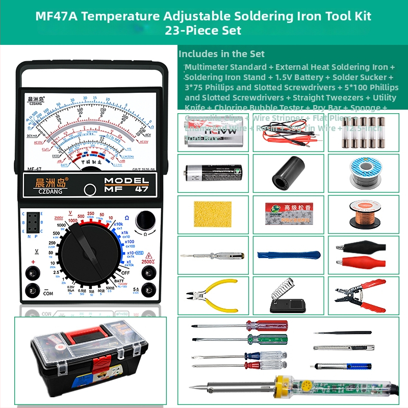 Analogni multimetar MF47 s mehaničkim pokazivačem, visoka preciznost, za električare i studente (MF47A: standardna konfiguracija; s krokodilskim klipom; s 10A vrhom; s silikon kablovima)