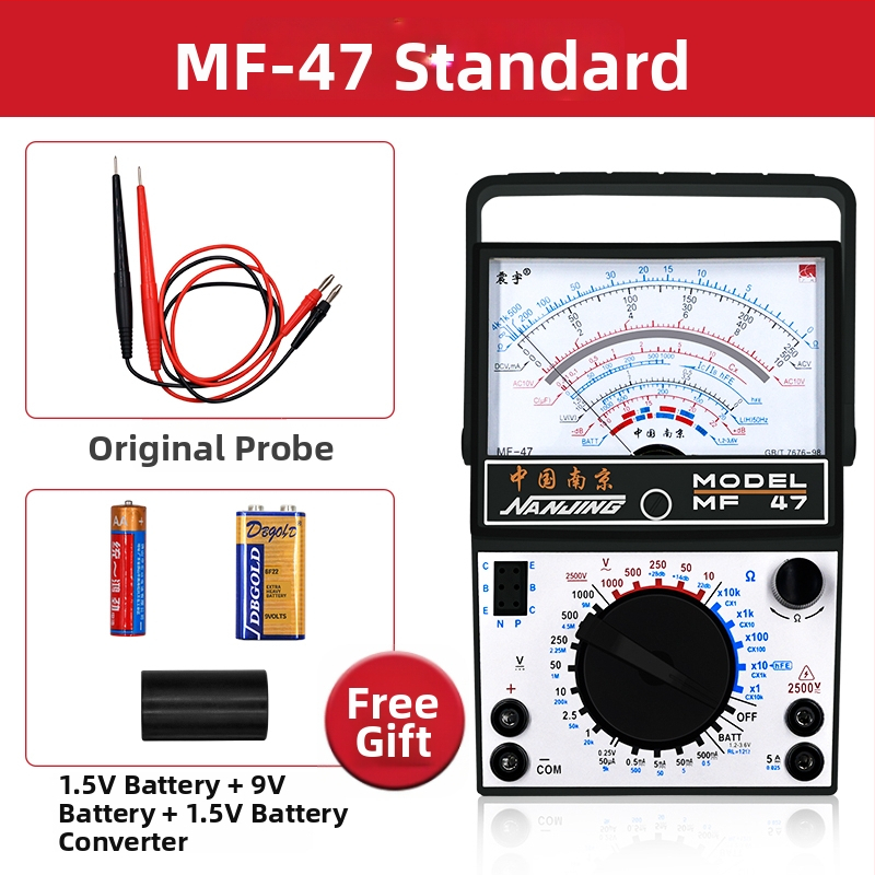 Analogni multimetar MF47 s mehaničkim pokazivačem, visoka preciznost, za električare i studente (MF47A: standardna konfiguracija; s krokodilskim klipom; s 10A vrhom; s silikon kablovima)
