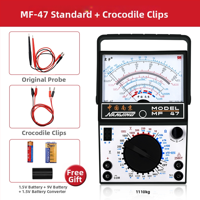 Analogni multimetar MF47 s mehaničkim pokazivačem, visoka preciznost, za električare i studente (MF47A: standardna konfiguracija; s krokodilskim klipom; s 10A vrhom; s silikon kablovima)