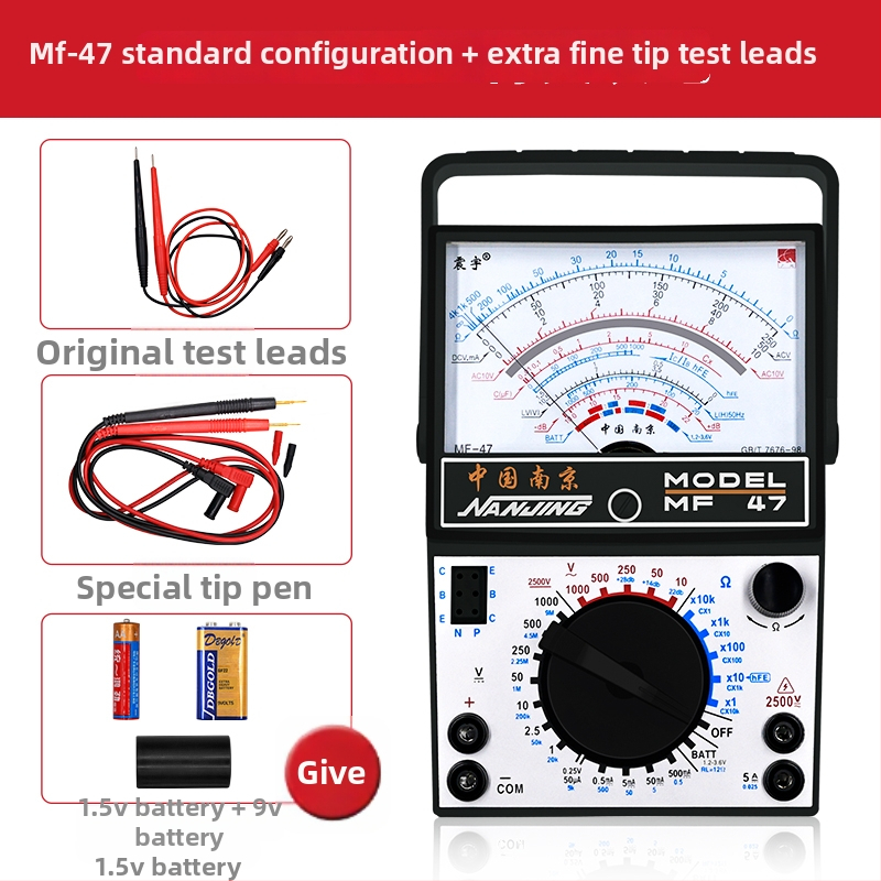 Analogni multimetar MF47 s mehaničkim pokazivačem, visoka preciznost, za električare i studente (MF47A: standardna konfiguracija; s krokodilskim klipom; s 10A vrhom; s silikon kablovima)