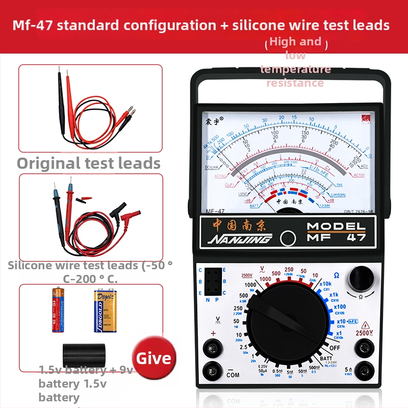 Analogni multimetar MF47 s mehaničkim pokazivačem, visoka preciznost, za električare i studente (MF47A: standardna konfiguracija; s krokodilskim klipom; s 10A vrhom; s silikon kablovima)