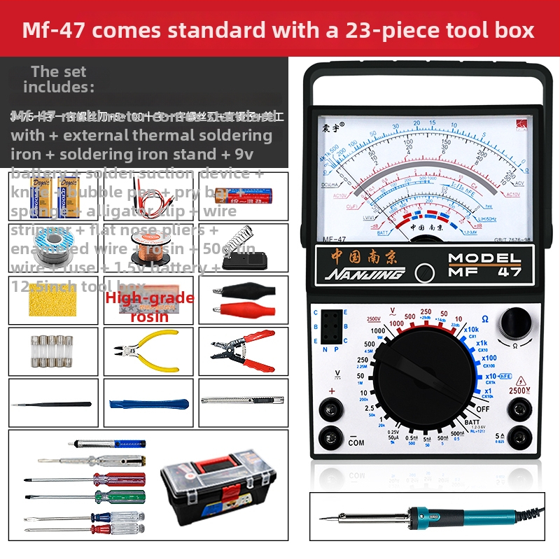 Analogni multimetar MF47 s mehaničkim pokazivačem, visoka preciznost, za električare i studente (MF47A: standardna konfiguracija; s krokodilskim klipom; s 10A vrhom; s silikon kablovima)