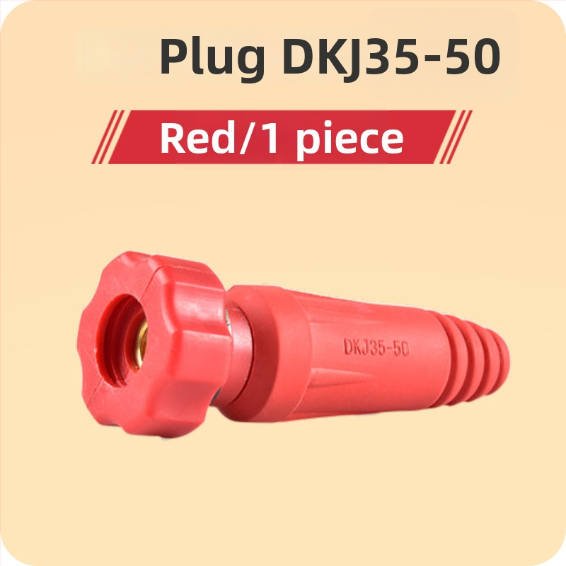 Hengshengtai suvirinimo įranga — gryno vario vielos jungtis, DKJ10-25 35-50 sąsajos pagrindas