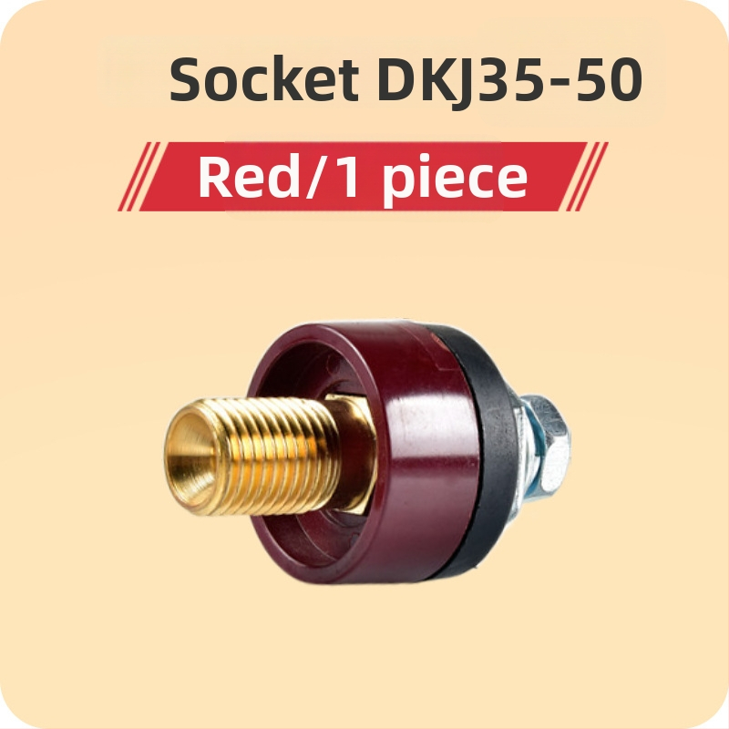 Hengshengtai suvirinimo įranga — gryno vario vielos jungtis, DKJ10-25 35-50 sąsajos pagrindas