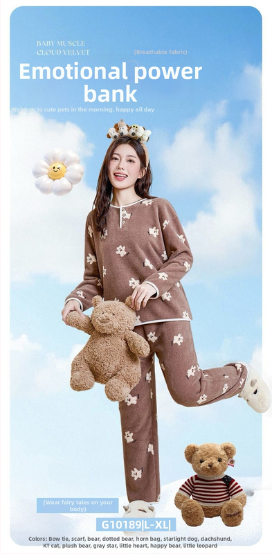 Ženski set za kućnu upotrebu u korejskom stilu za jesen/zimu, oblacni velur, debeli fleece, sladak crtani print, okrugli ovratnik, dugi rukav, hlače, pogodno za dom i vani