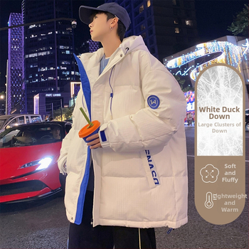 Talvejakke valge pardi sulgedega täidisega, paks, kapuuts, tõmblukuga, keskmise pikkusega, polüestrist välistä