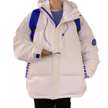 Talvejakke valge pardi sulgedega täidisega, paks, kapuuts, tõmblukuga, keskmise pikkusega, polüestrist välistä