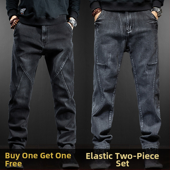 Férfi farmerok, egyenes szabás, középmagasságú derék, cipzáras zárás, mikroelasztikusság, öt zseb