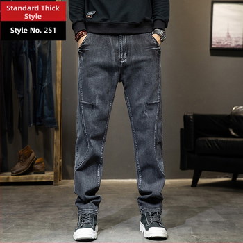 Férfi farmerok, egyenes szabás, középmagasságú derék, cipzáras zárás, mikroelasztikusság, öt zseb